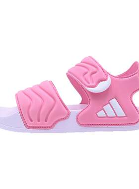 Adidas阿迪达斯新款儿童鞋女中童凉鞋魔术贴简约百搭休闲鞋JS2518