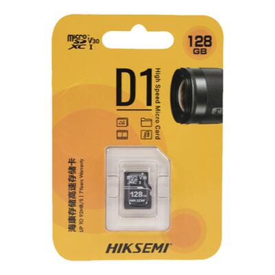 海康威视内存128g监控摄像头存储