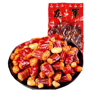 重庆特产正宗友军香脆椒400g地方特产辣椒花生磁器口休闲零食小吃