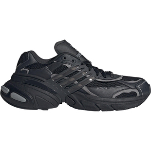 Adidas/阿迪达斯官方正品三叶草男女运动耐磨经典老爹鞋KI6261