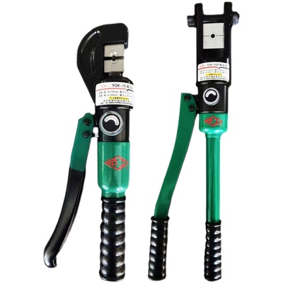 沪工品质压线钳液压钳端子钳