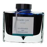 百乐官方旗舰店Pilot日本INK-50色彩雫iroshizuku自然色墨水 彩色墨水彩墨24色可选