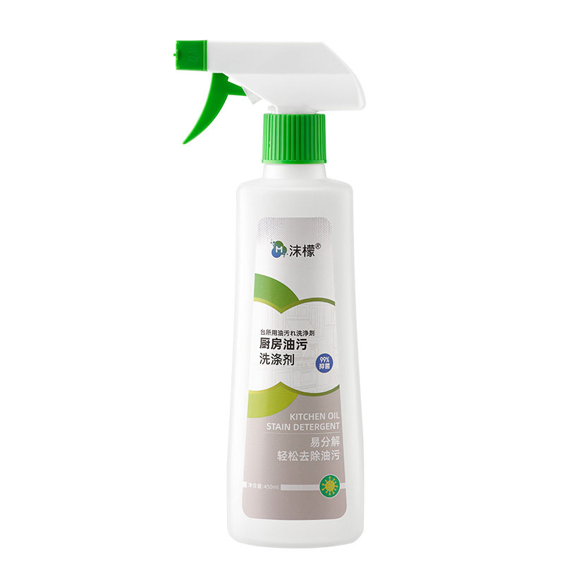 沫檬厨房重油污清洁剂强力去油