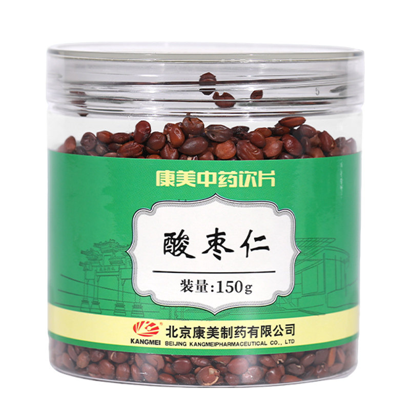 康美中药酸枣仁150g瓶装泡水煲汤