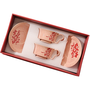 咖啡杯碟套装陶瓷杯子精致礼盒新婚订婚结婚礼物送新娘新人敬茶杯