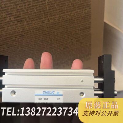 原装正品CHELIC气立可HDT1060现货议价