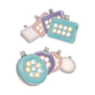 Nanlite南光cookie饼干双色温type-c供电迷你口袋双面大疆pocket3补光灯下巴颈纹灯直播自拍手机灯