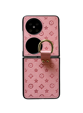 适用华为pocket2手机壳