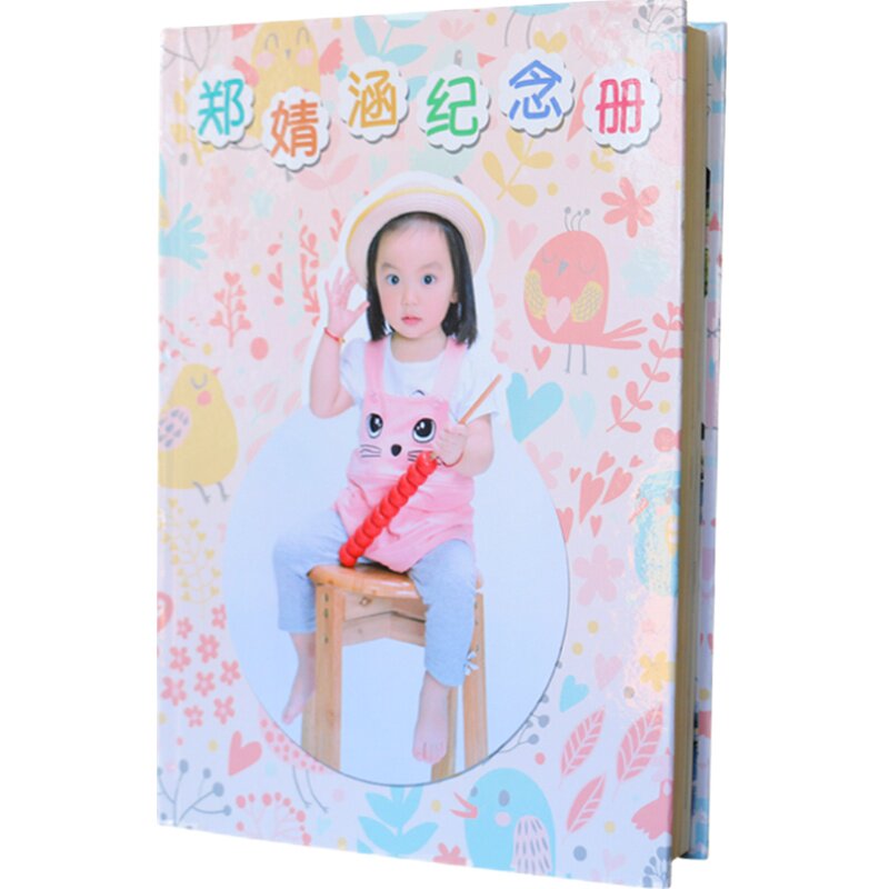 毕业纪念册定制相册模板DIY影集制作照片书创意杂志书定做相片书