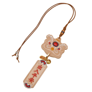 汽车挂件车内吊饰纯皮手工彩绘出入平安醒狮双面原创个性高档男女