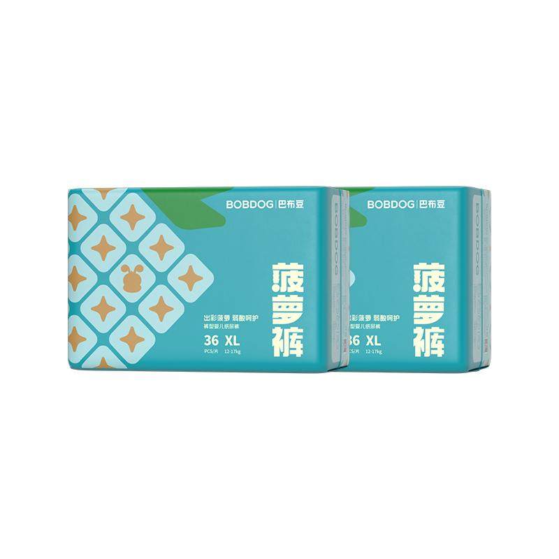 巴布豆新菠萝拉拉裤箱装弱酸亲肤纸尿裤超薄透气尿不湿全尺码