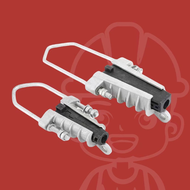 供应耐张线夹NXJ/NXJG夹楔形电缆系列绝缘架空线金具固定线电力夹