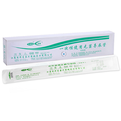 一次性无菌医用导尿管双腔乳胶