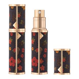 香水分装瓶高端便携式小样空瓶直充底部按压充装卸妆的喷雾瓶5ml