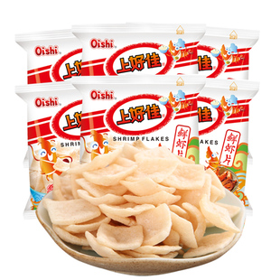 上好佳鲜虾片虾条洋葱圈薯片小包装整箱大礼包儿童休闲零食品小吃
