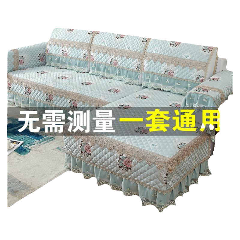 歐式四季通用防滑沙發(fā)套罩全包萬能套蓋布布藝組合沙發(fā)墊一套定做