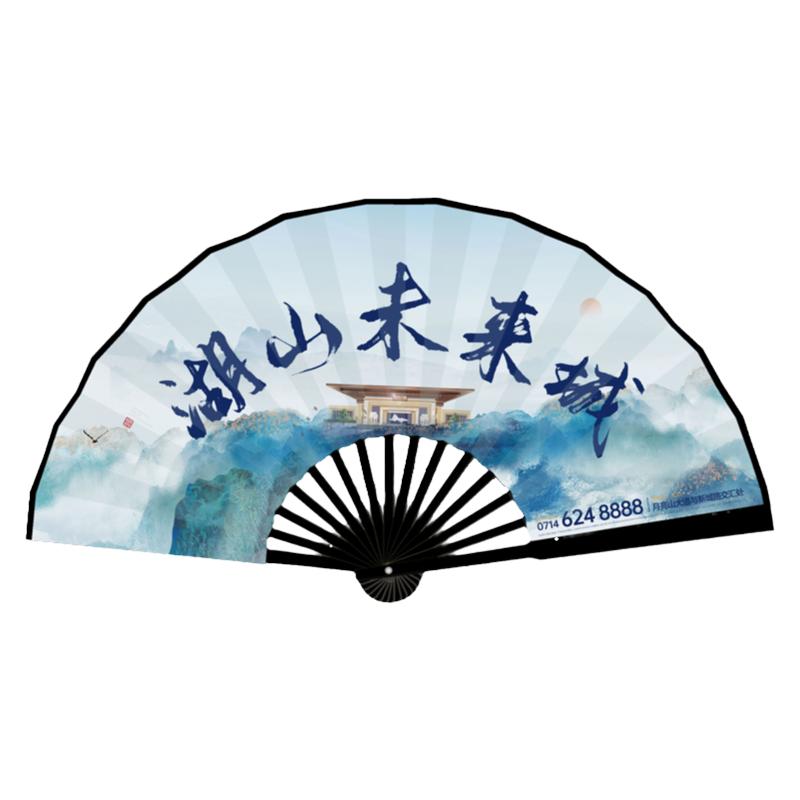 绢布折扇双面定制印logo二维码