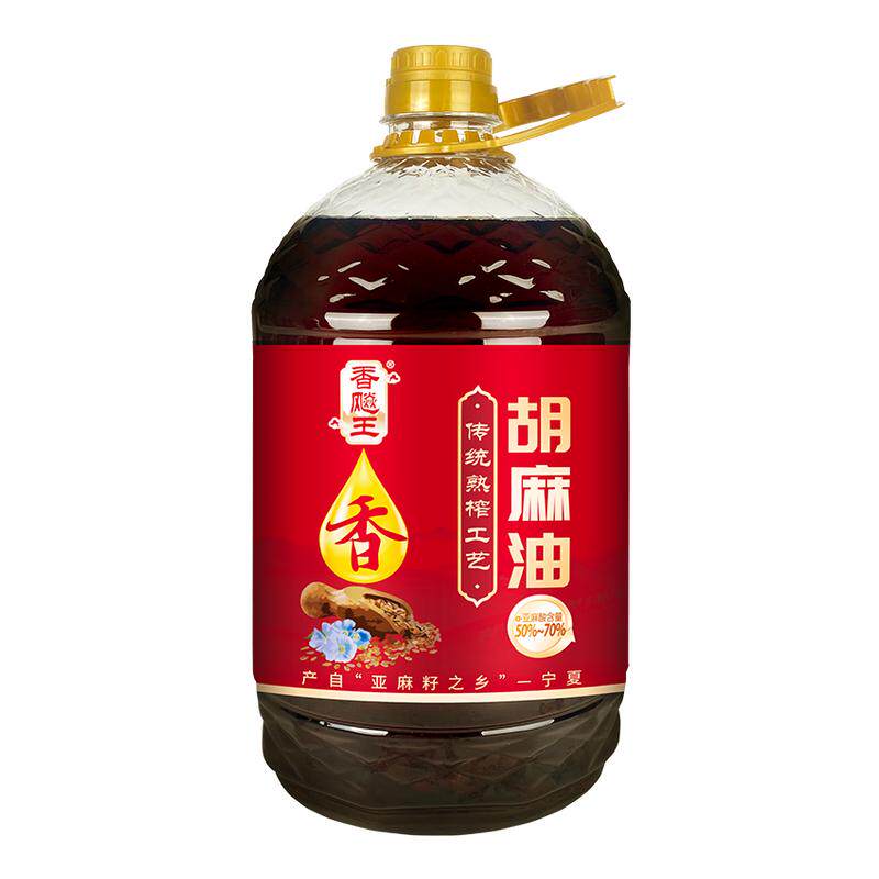 香飚王宁夏胡麻油5L大桶