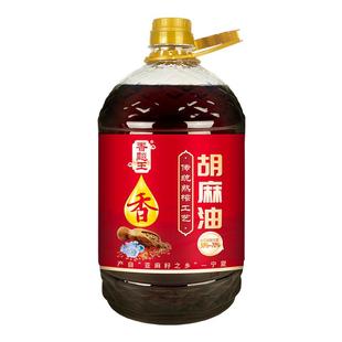 香飚王 宁夏胡麻油5L大桶食用油熟榨炒菜油西北胡麻油 官方旗舰店