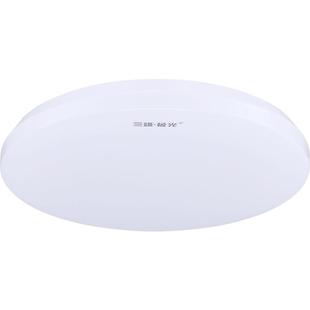 三雄极光led吸顶灯卧室护眼现代简约房间阳台过道灯