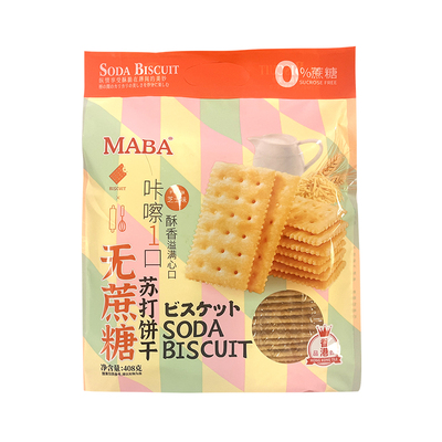 苏打饼maba海盐味无蔗糖