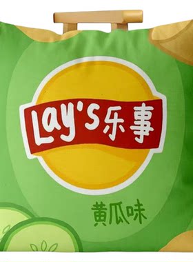 乐事薯片卡通抱枕生日礼物抱枕