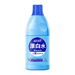 蓝月亮含氯漂白剂高效除菌去渍漂白衣物公共场所多用途