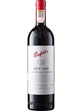 奔富BIN128澳洲进口红酒正品行货