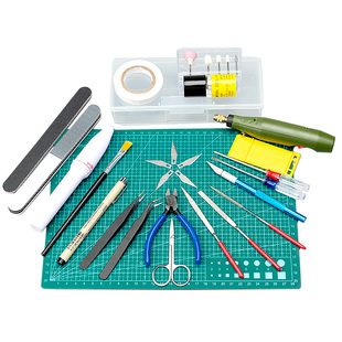 高达模型拼装工具套装素组水口钳剪钳笔刀砂纸电动打磨器军模制作