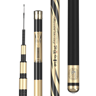 佳钓尼刺客黑坑专用鱼竿手竿飞磕竞技8H钓鱼竿超硬19调罗非竿台钓