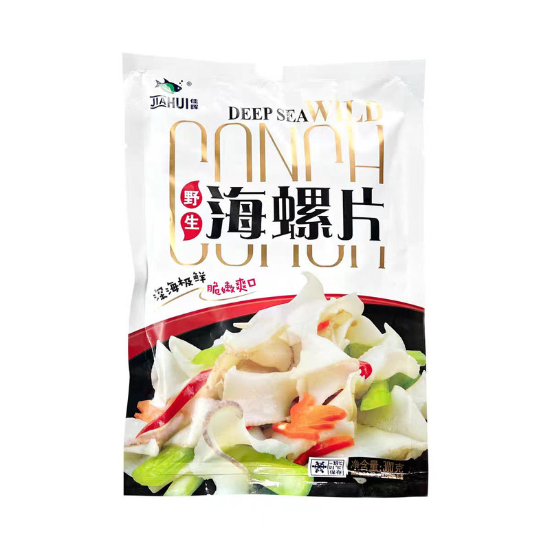 现货佳晖海螺片半成品海鲜食材