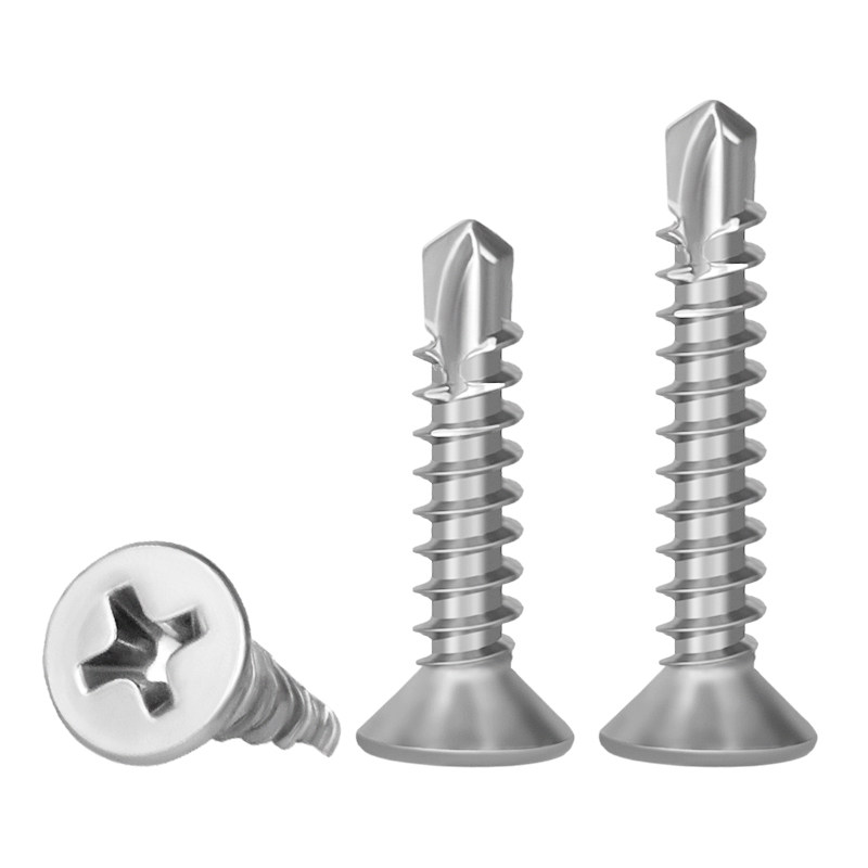 沪心410不锈钢十字沉头钻尾螺丝自攻自钻平头燕尾螺丝彩钢瓦螺钉