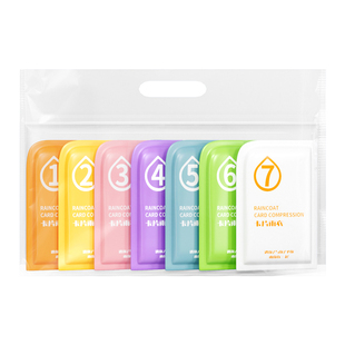 百草园旅游一次性雨衣长款全身防暴雨成人便携式户外漂流专用雨衣