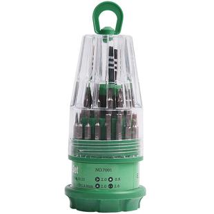 伊莱科螺丝刀套装工具十字三角梅花一字多功能笔记本手机维修神器