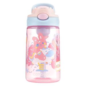 contigo儿童水杯塑料吸管杯