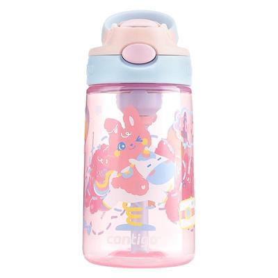 contigo儿童水杯塑料吸管杯