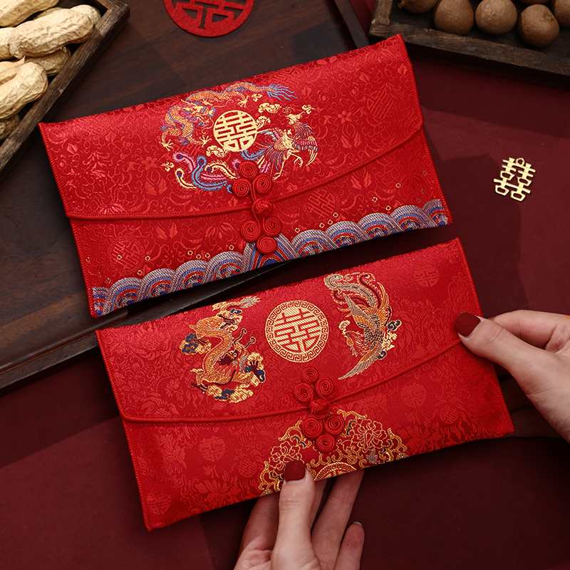 红包结婚专用婚礼父母改口费敬茶布艺大号万元订婚喜字包一对新款