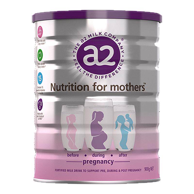 a2孕妇奶粉牛奶粉产妇孕早中晚期哺乳期新西兰原装进口900g