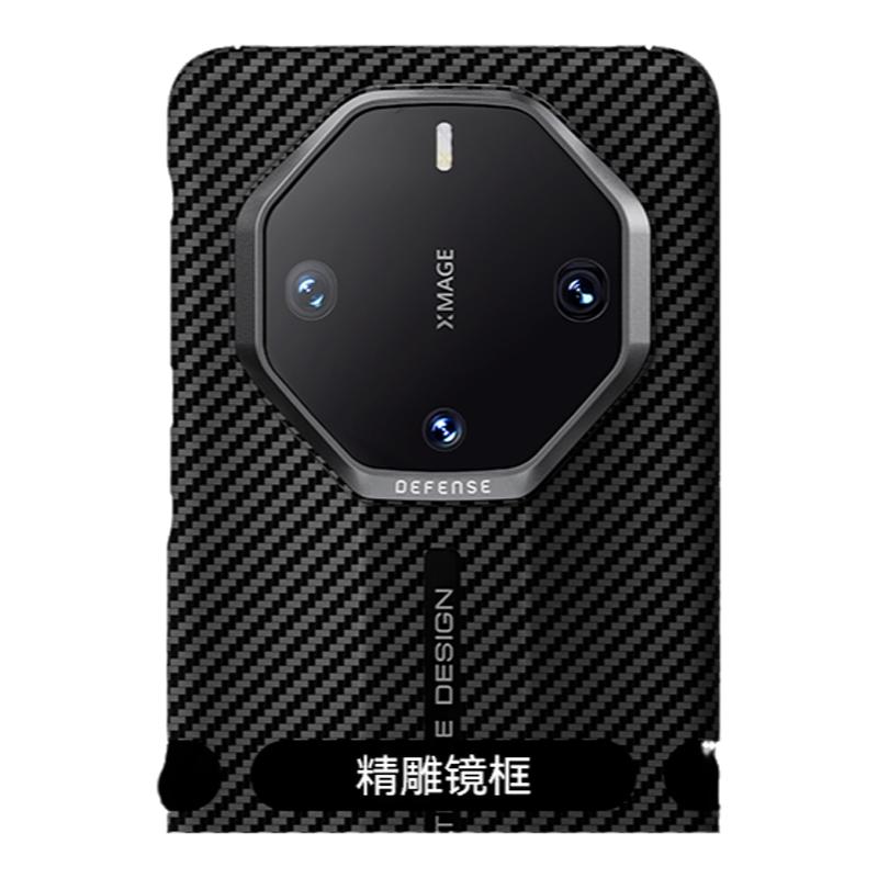 决色【华为官方合作】适用华为mate70rs手机壳新款70RS非凡大师保时捷凯夫拉碳纤维纹男mete全包超薄保护套