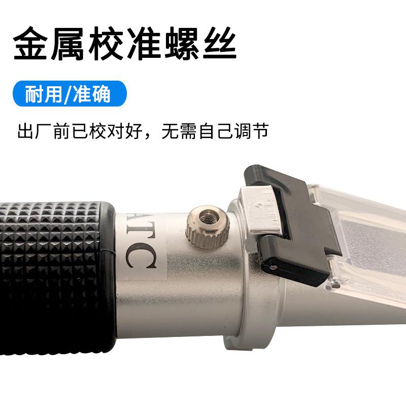 手持式浓度计检测仪豆汁浓度测量仪糖度计比重计豆浆浓度计折射仪