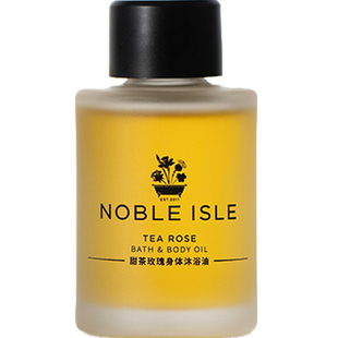 【试香礼】英国NOBLE ISLE贵族之岛甜茶花香氛沐浴油30ml小样试用