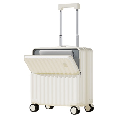 2025新款多功能前开口登机行李箱