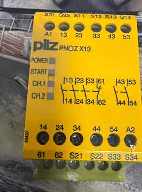 议价PiIZ皮尔兹安全继电器X13 774549全新正品现货议价