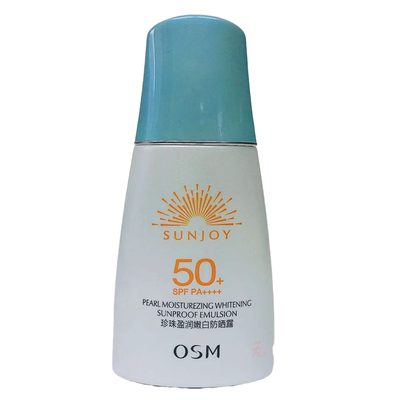 欧诗漫美白不油腻二合一防紫外线