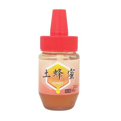 恒亮土蜂蜜90g试用装尖嘴瓶小瓶装蜂蜜