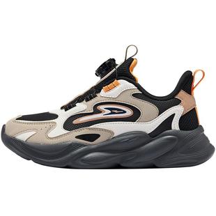 晨星|鸿星尔克童鞋男童老爹鞋秋冬新款儿童运动鞋中大童休闲鞋子