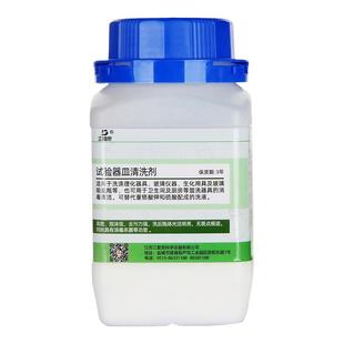 三爱思 实验室皿清洗剂K89 化工器皿清洗粉去污粉玻璃瓶清洁剂500g 低泡沫无异味 物理化学生物实验室耗材