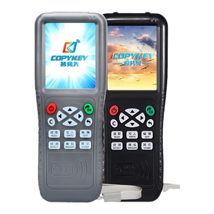 门禁卡复卡器id/ic卡读写器解码门禁卡复刻电梯复制器nfc拷贝齐x5