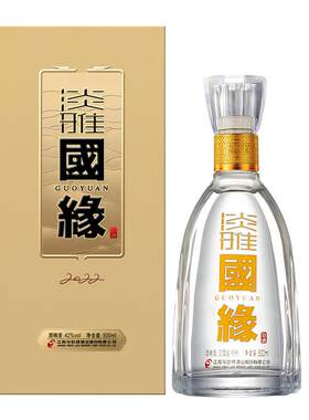 今世缘42度淡雅浓香型白酒江苏版