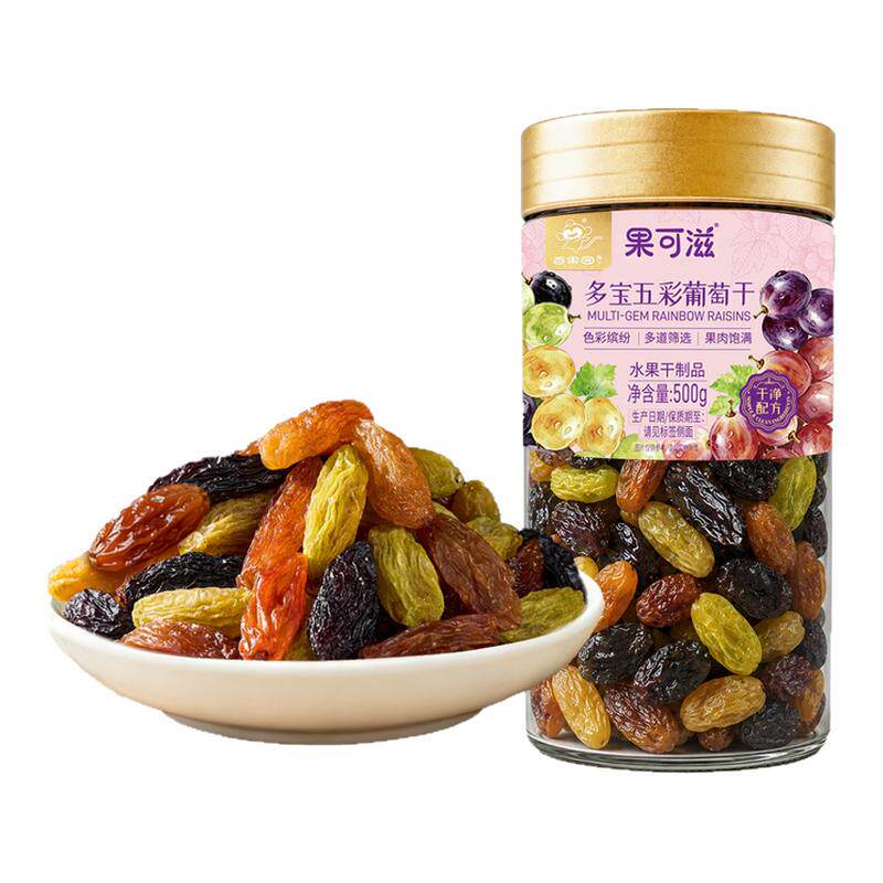 【百果园旗下】正宗新疆特产五彩葡萄干大颗粒免洗一级果干零食